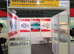 2016上海會展