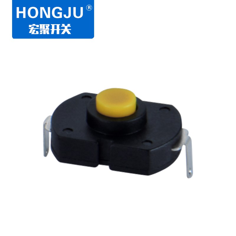 TS205-B-4-Y