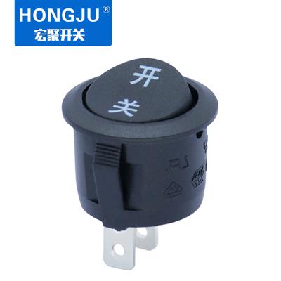 MR-5-110-C7N-BB