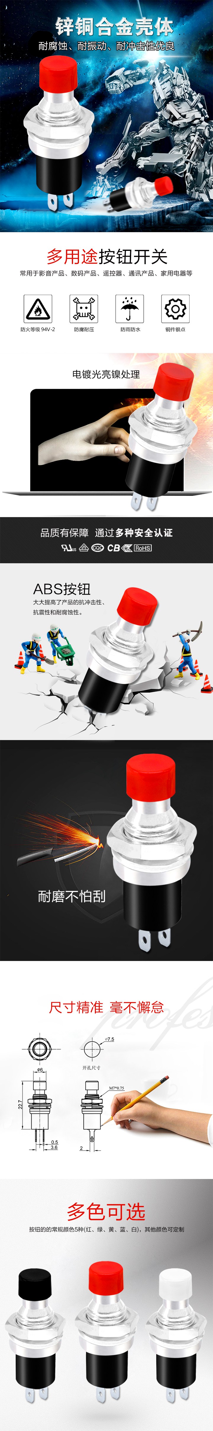 PB-05系列詳情.jpg