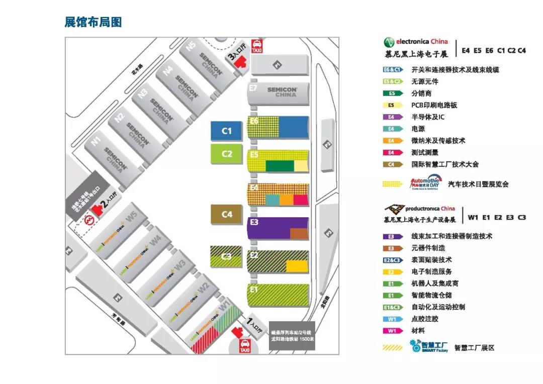 微信圖片_20190320134746.jpg