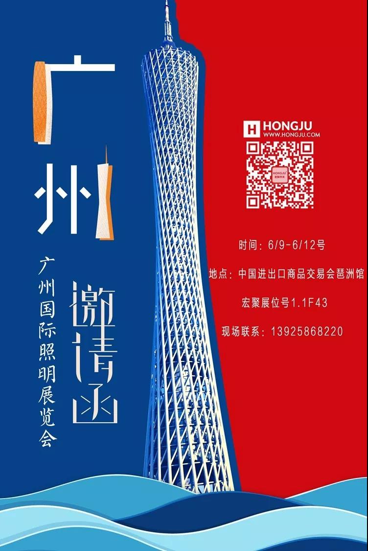 微信圖片_20190606202456.jpg